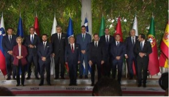 Vertice Med9 a Portorose (Slovenia)